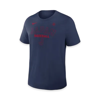 Nike 2026 WBC Japan Authentic Early Work Tee "Navy"