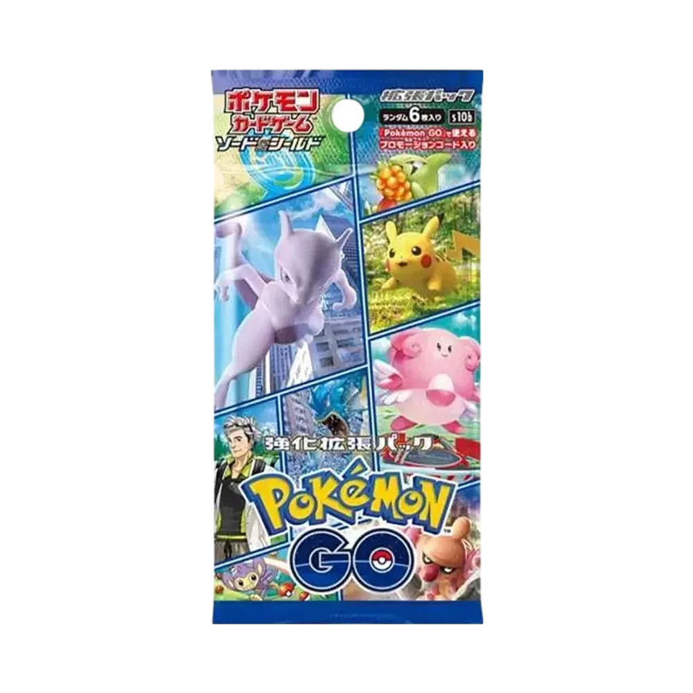 ポケモンカードゲーム ソード&シールド 強化拡張パック ポケモン GO ポケモンカードゲーム ソード&シールド 強化拡張パック ポケモン GO