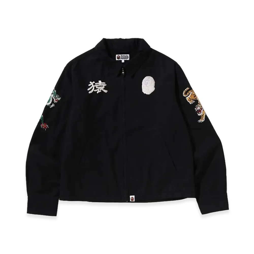 A BATHING APE Souvenir Zip Jacket "Black"