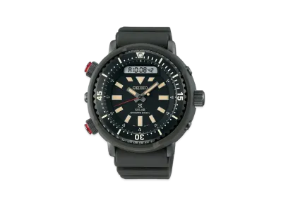 SEIKO Prospex Diver Scuba SBEQ009