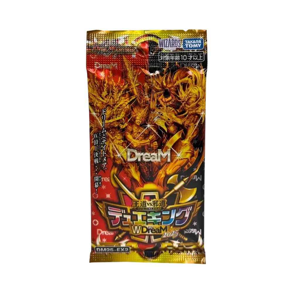 値*す様 デュエルマスターズ 王道VS邪道 デュエキングWDreaM2025 1 デュエルマスターズ TCG 王道W「王道vs邪道 デュエキングWDreaM 2025