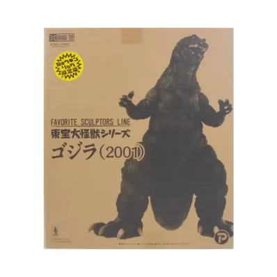 XPLUS "Toho Daikaiju series" -Godzilla, Mothra and King Ghidorah: Giant Monsters All-Out- FAVORITE SCULPTORS LINE Godzilla (2001) Shonen Ric Exclusive With Light Up Gimmick