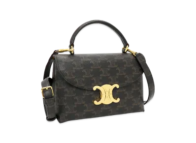 CELINE Women's Teen Nino Handbag (with shoulder strap) "Tan"