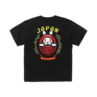 FR2 Embroidery Dharma Rabbit T-shirt "Black"
