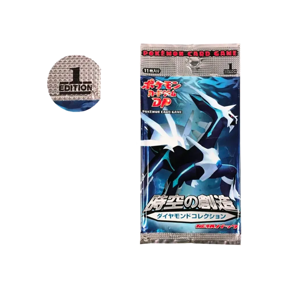 ポケモンカードゲーム DP 拡張パック 時空の創造 ダイヤモンドコレクション 1ED パック