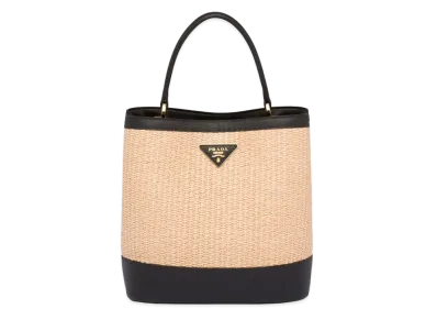 PRADA Panier Medium Straw Bag "Beige/Black"