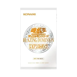 遊戯王OCG デュエルモンスターズ ブレイジング・ドミニオン ボックス 遊戯王OCG デュエルモンスターズ ブレイジング・ドミニオン ボックス
