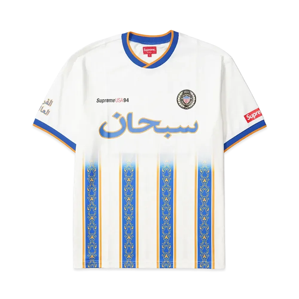 Supreme Arabic Logo Soccer Jersey 
