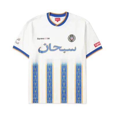 Supreme Arabic Logo Soccer Jersey "White"