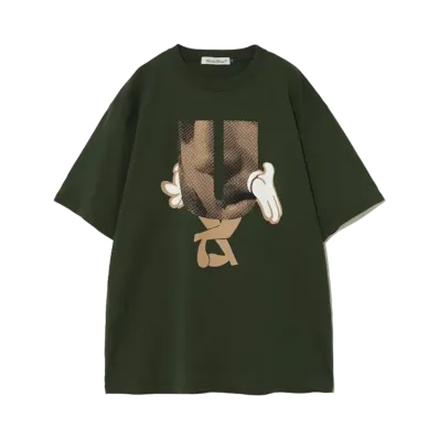 UNDERCOVER Cotton T-Shirt "Khaki Green"