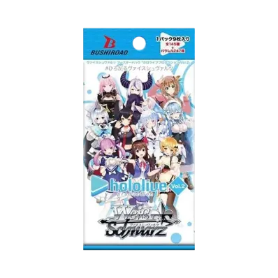 ヴァイスシュヴァルツ ブースターパック ホロライブプロダクション Vol.2. #ひろがるヴァイスシュバルツ パック