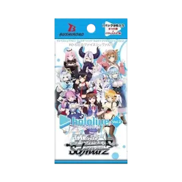 ヴァイスシュヴァルツ ブースターパック ホロライブプロダクション Vol ヴァイスシュヴァルツ ブースターパック ホロライブプロダクション Vol