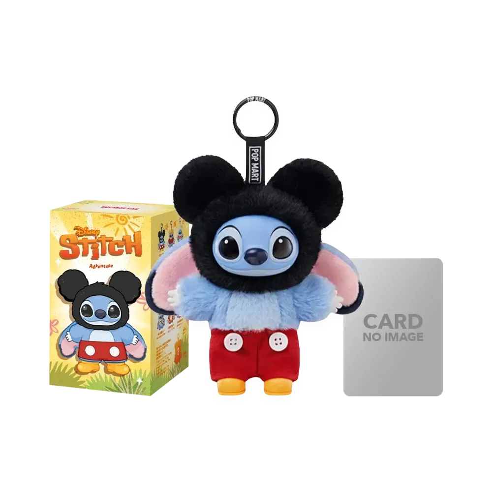ポップマート スティッチ アドベンチャー シリーズ ぬいぐるみ