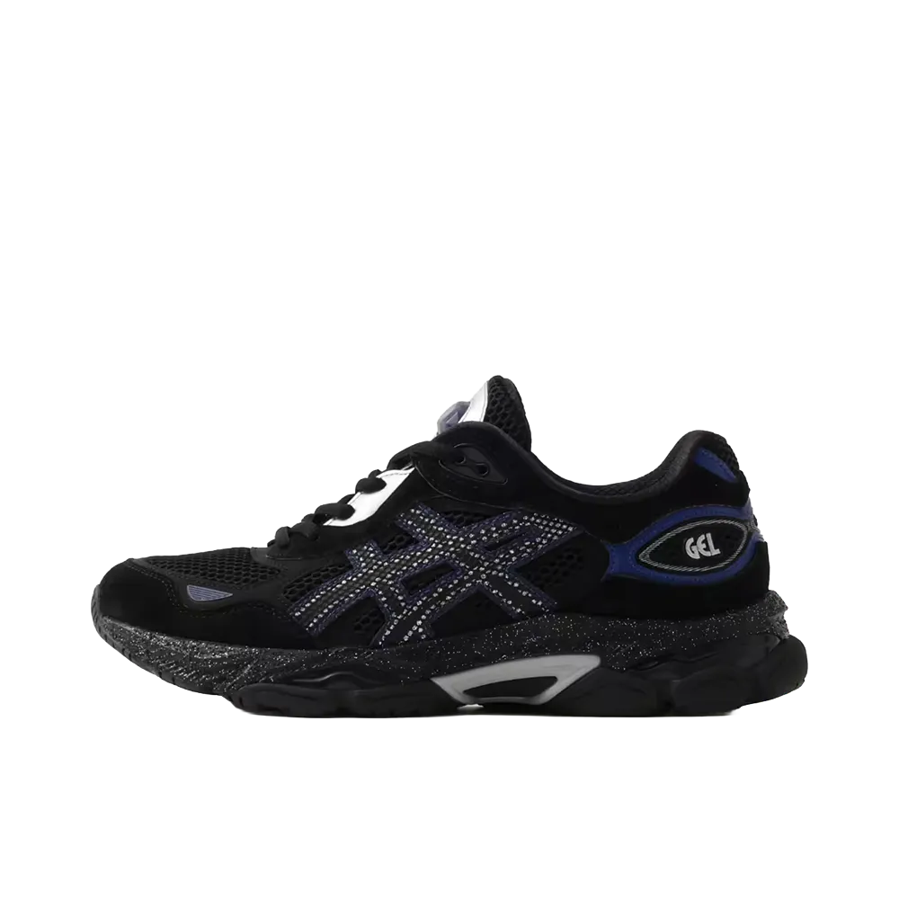 atmos × Asics Gel-NYC 2.0 "Jewel Pack"