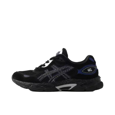 atmos × Asics Gel-NYC 2.0 "Jewel Pack"