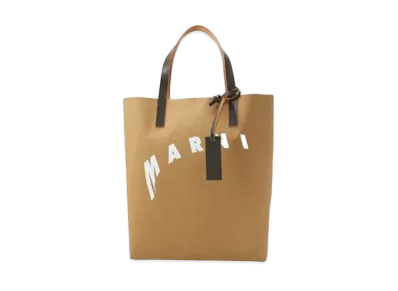 Marni Beige Cellulose Shopping Bag with Calfskin Handles and Distorted Marni Logo