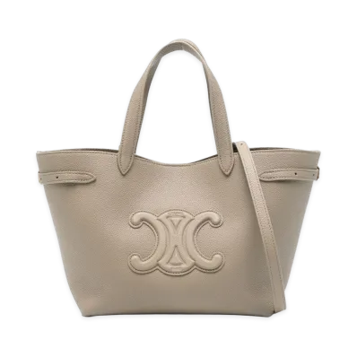 CELINE Capsule Bags Dove "Gray"