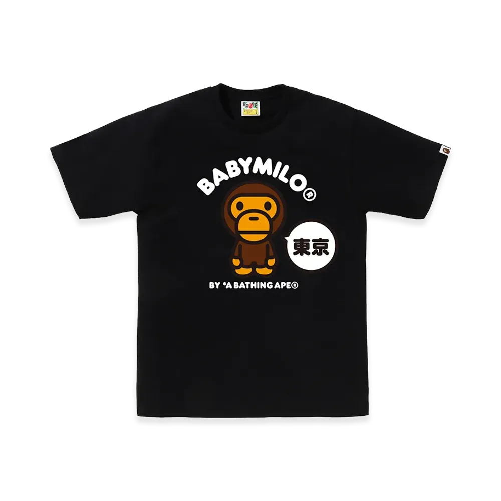 A BATHING APE Tokyo Exclusive Baby Milo Tokyo Tee "Black"