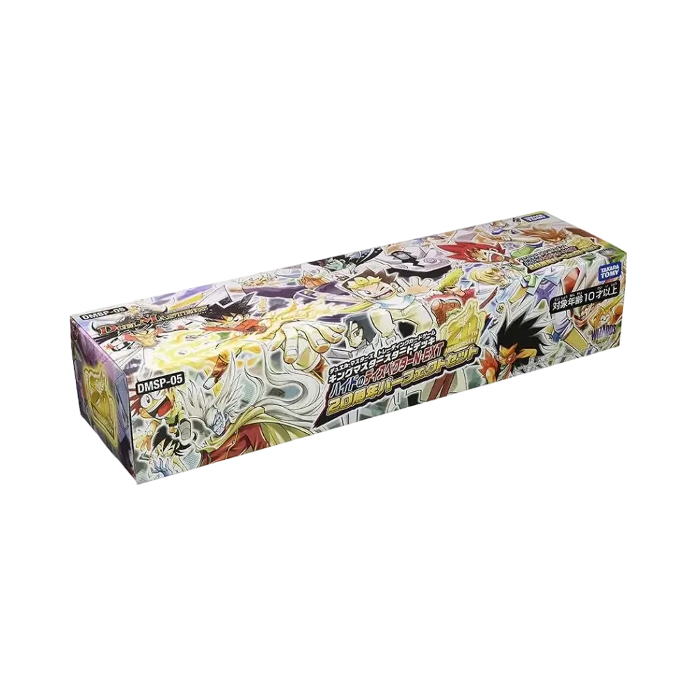 デュエルマスターズ TCG キングマスター スタートデッキ ハイドのディ