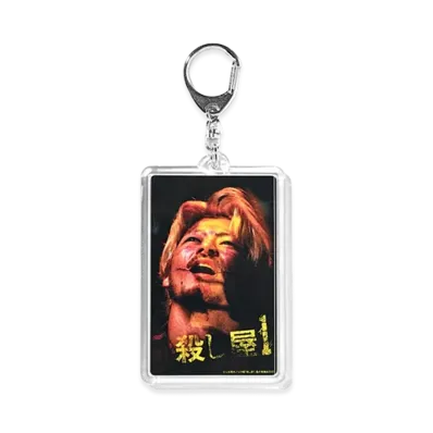 weber x Ichi The Killer Poster Key Chain "Black"