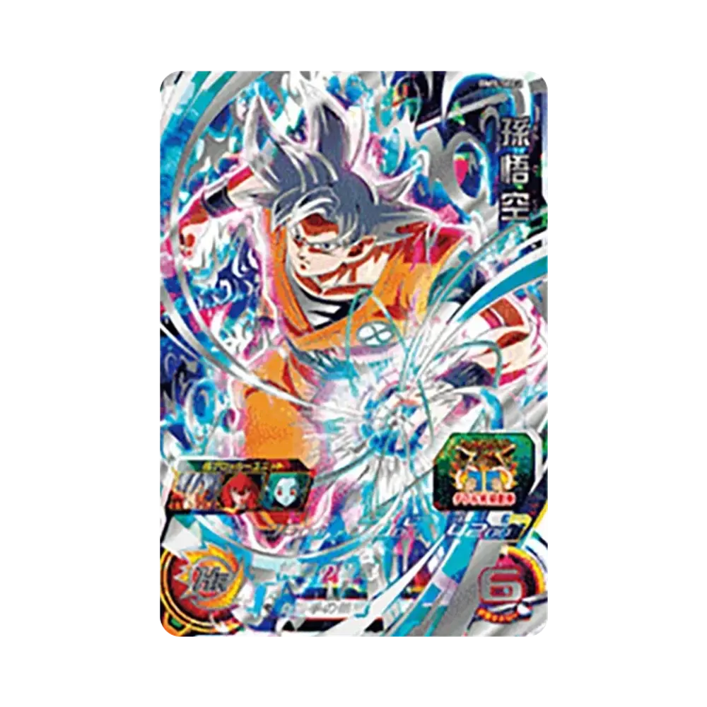 Son Goku UR [BM9-SEC2](Super Dragonball Heroes "Big Bang Mission Vol.9" )