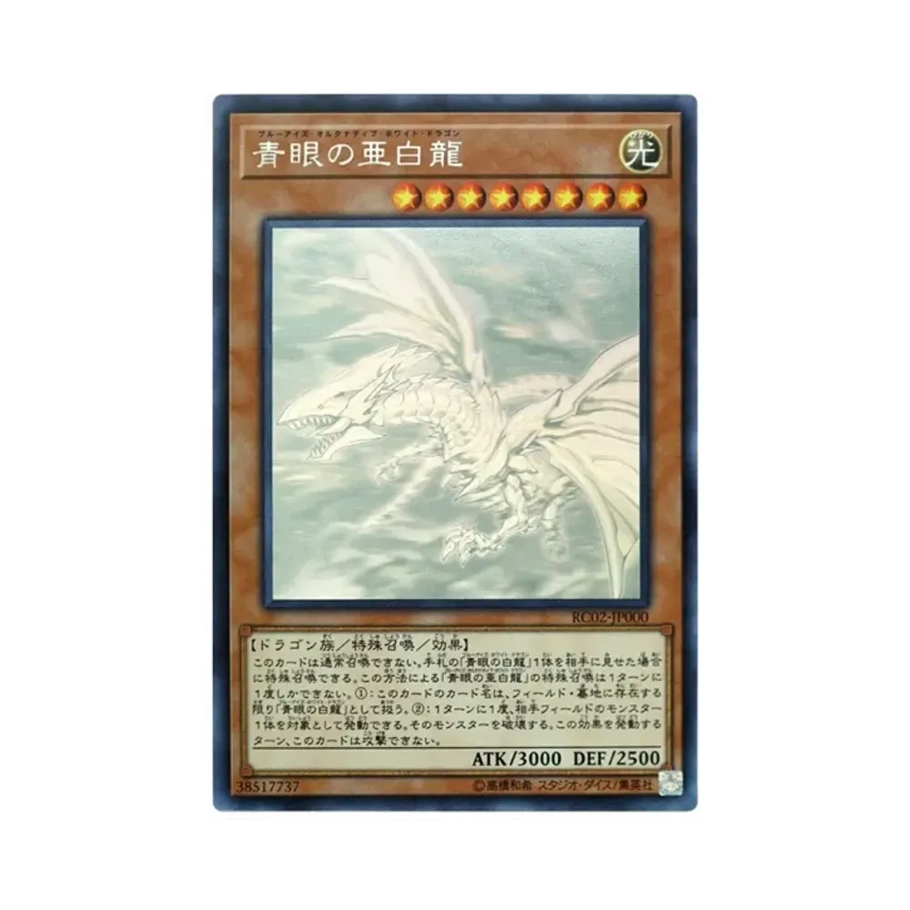128db023-467d-44f2-b824-