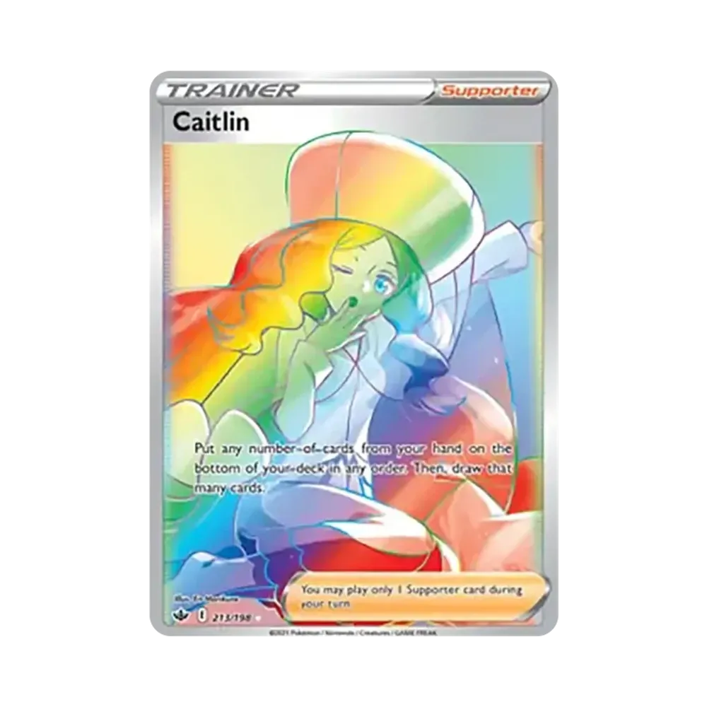 カトレア HR[S6K 088/070](拡張パック「漆黒のガイスト」)通販・買取