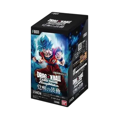 ドラゴンボールスーパーカードゲーム フュージョンワールド ブースターパック「覚醒の鼓動」ボックス