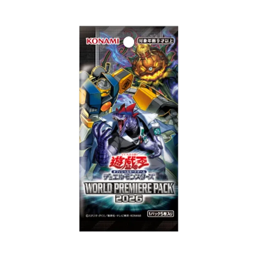 遊戯王OCG デュエルモンスターズ コンセプトパック「ワールド プレミア