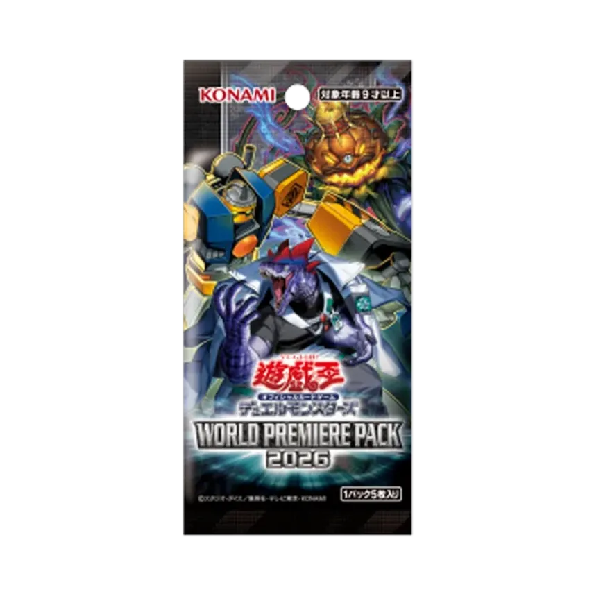 遊戯王OCG デュエルモンスターズ コンセプトパック「ワールド プレミア 遊戯王OCG デュエルモンスターズ コンセプトパック「ワールド プレミア