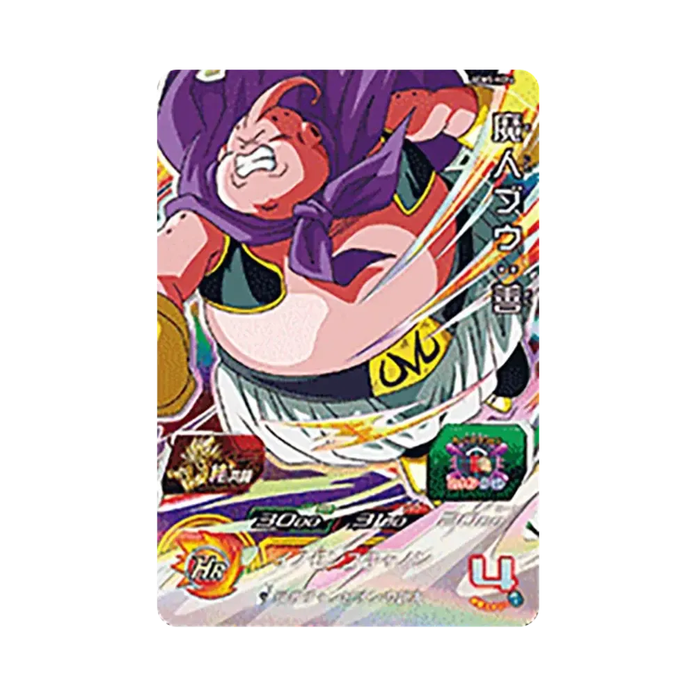 魔人ブウ:善 CP[UGM5-KCP6](スーパードラゴンボールヒーローズ ウルトラゴッドミッション 5弾)