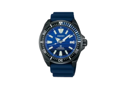 SEIKO Prospex Diver Scuba SBDY025