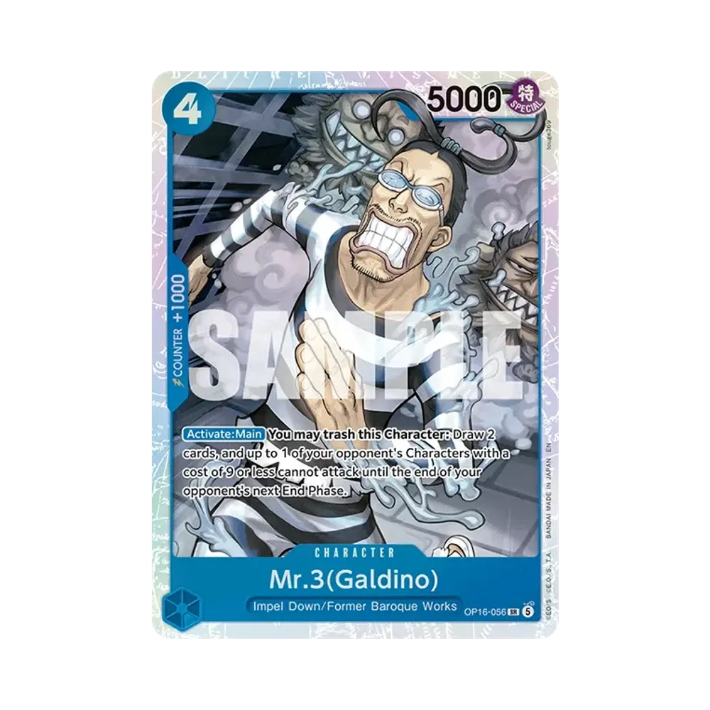 Mr.3(ギャルディーノ) SR [OP16-056]【英語版】(ブースターパック「決戦の刻」)