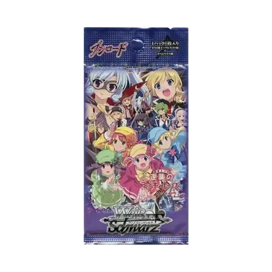 ヴァイスシュヴァルツ エクストラブースター「劇場版 探偵オペラ ミルキィホームズ ~逆襲のミルキィホームズ~」パック