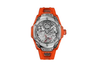 HUBLOT Big Bang Tourbillon Samuel Ross 45mm