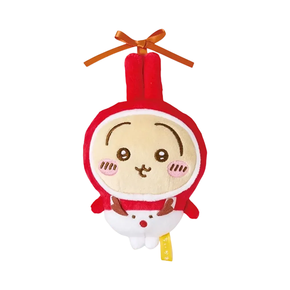 LEGS "Anymai Kuji Chiikawa" E Prize Ornament Usagi