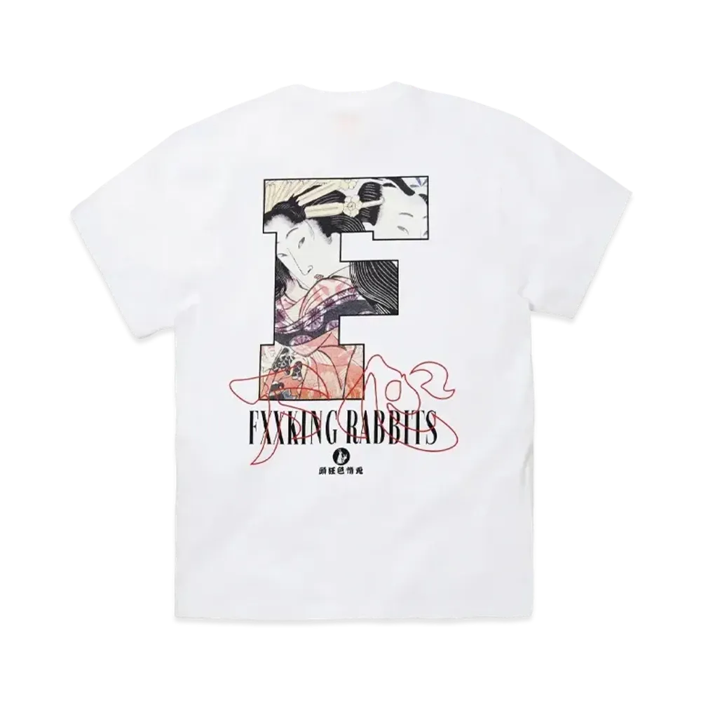 FR2 Shitagokoro - Ulterior Motive T-shirt "White"
