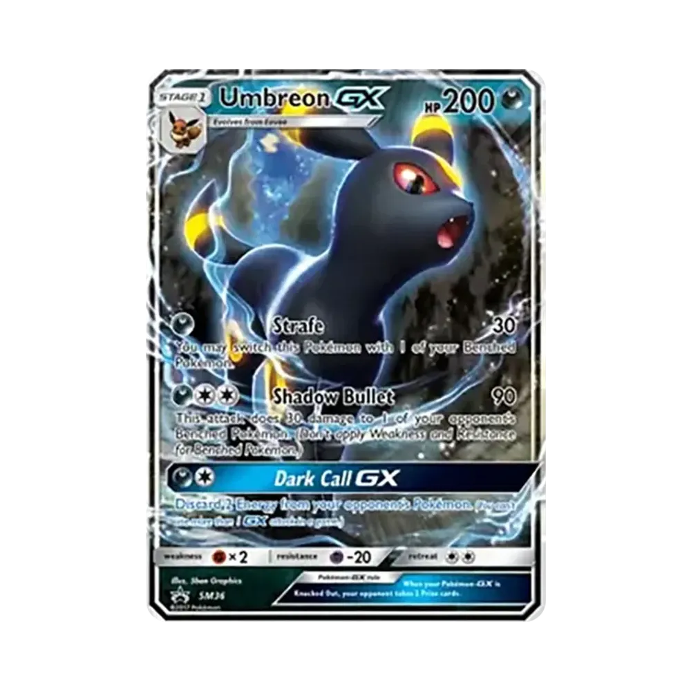 ブラッキーGX P [SM36]【英語版】(サン&ムーン「プロモーションカード」)