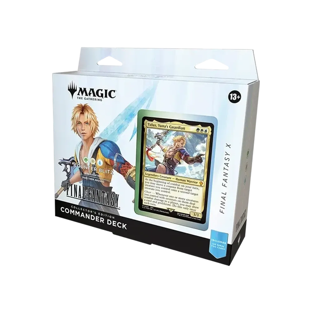 マジックザギャザリング ファイナルファンタジー コレクター版統率者