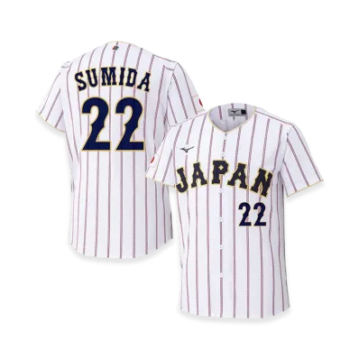 MIZUNO 2026WBC Chihiro Sumida 22 Replica Uniform (Home) "White"