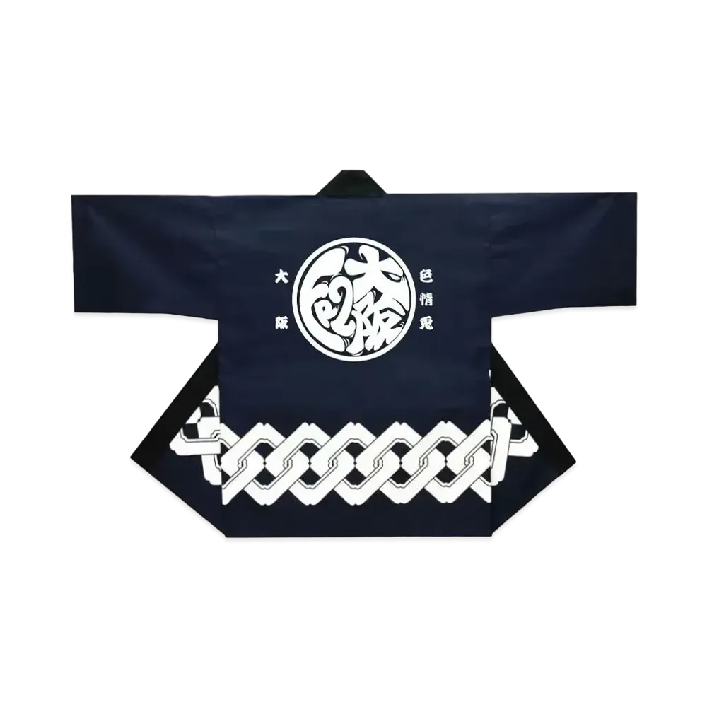 FR2 Osaka Exclusive Products Souvenir Happi Coat "Navy"