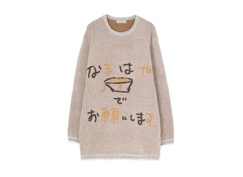 Yohji Yamamoto Pour Homme 7G MESSAGE JACQUARD ASAP PRINT LONG SLEEVES "Gray"