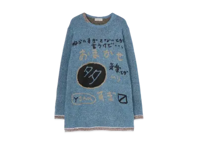 Yohji Yamamoto Pour Homme 7G MESSAGE JACQUARD LEAVE IT UP LONG SLEEVES "Blue"