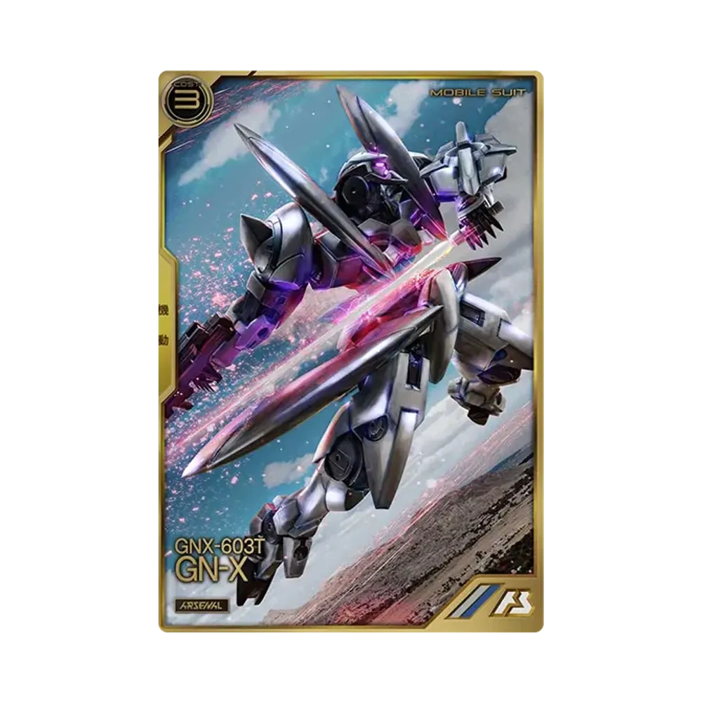 GNX-603T ジンクス A [AR03-003](機動戦士ガンダム アーセナルベース「アーセナルレア 3弾 前半」)