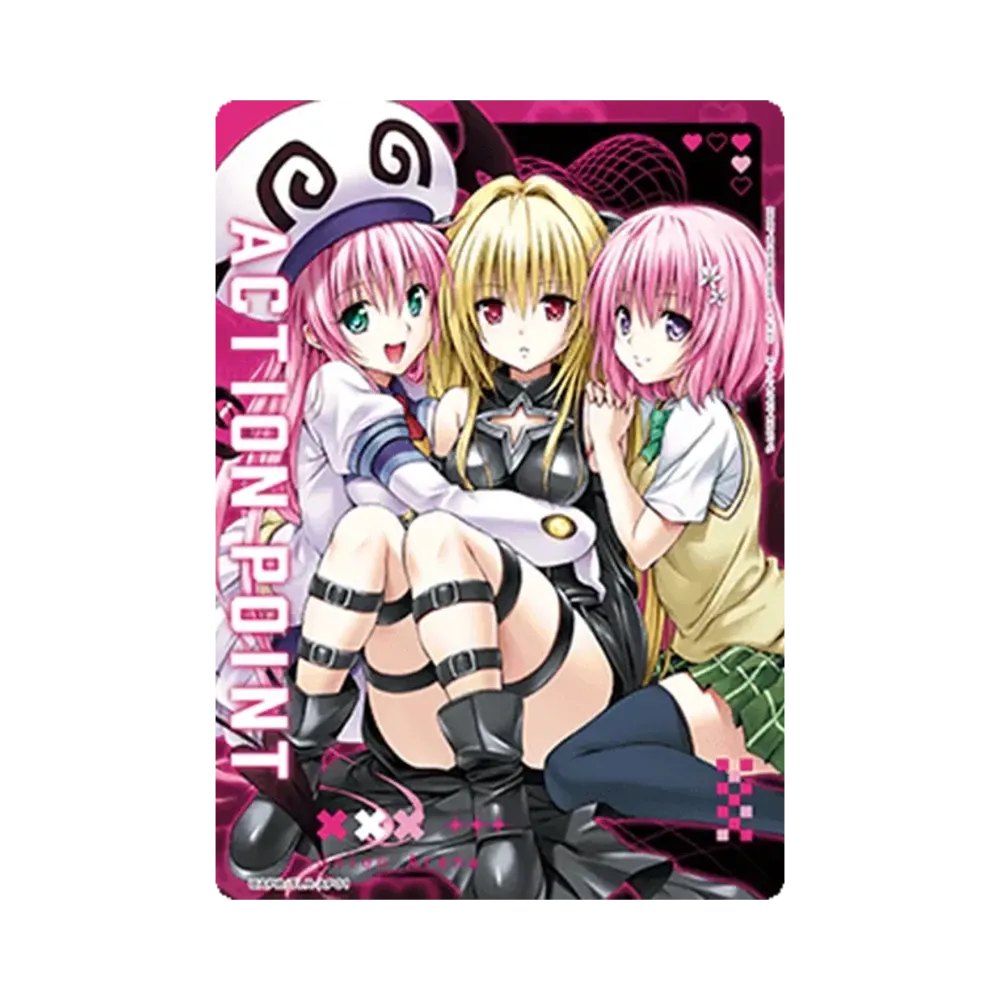Action Point Card [UAPB-TL-PAPS/TLR-AP01](Promotional Card "Playmat & Action Point Card Set To LOVE-Ru -Trouble- Series")