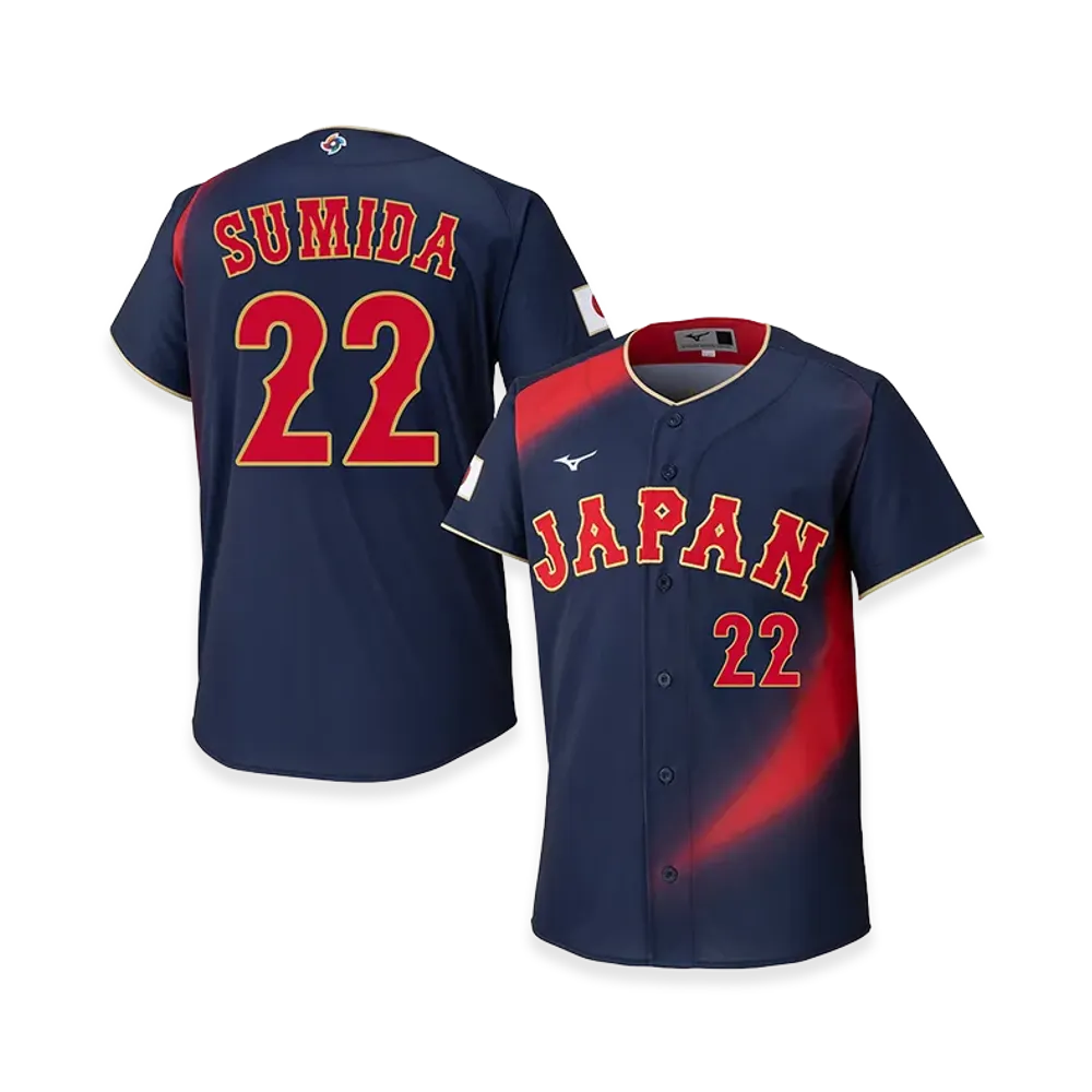 MIZUNO 2026WBC Shoma Fujihira 46 Replica Uniform (Visitor) "Navy"