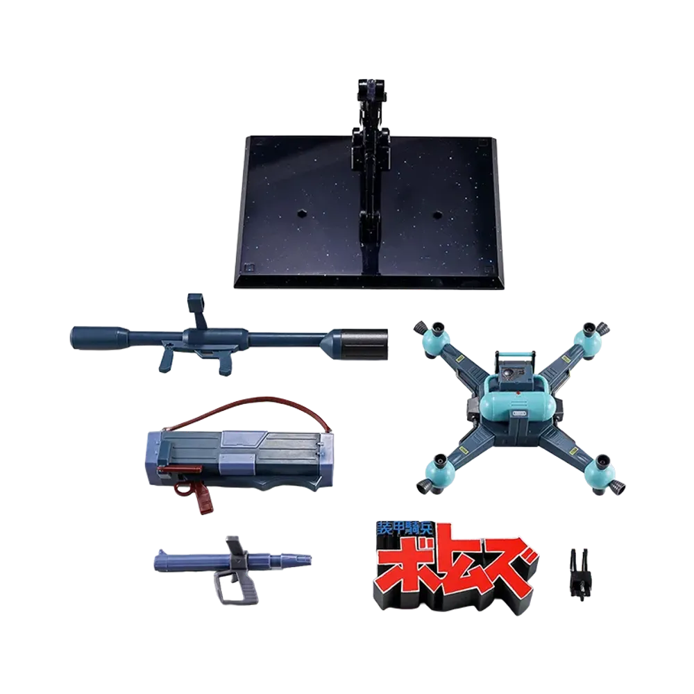 BANDAI "HI-METAL R" -Armored Trooper Votoms- Scope Dog Weapon Option Set