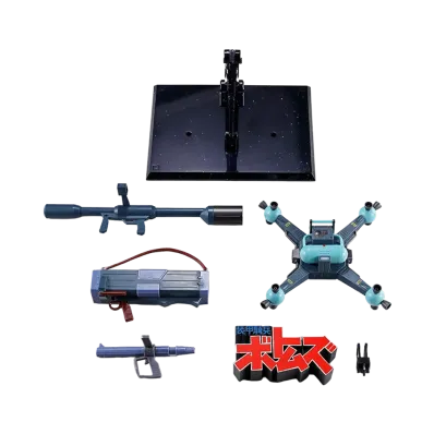 BANDAI "HI-METAL R" -Armored Trooper Votoms- Scope Dog Weapon Option Set