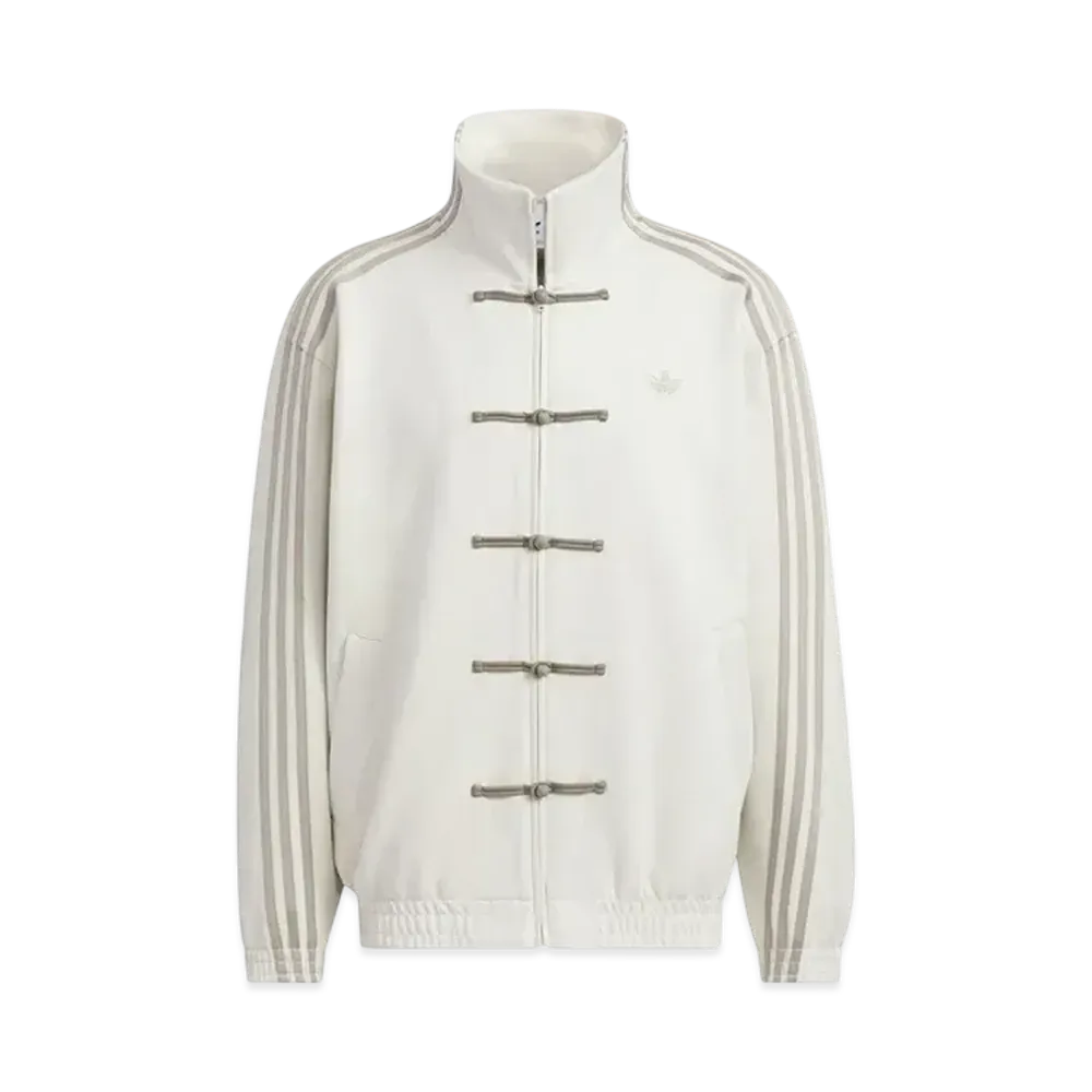 adidas China track top (China Exclusive) "White"
