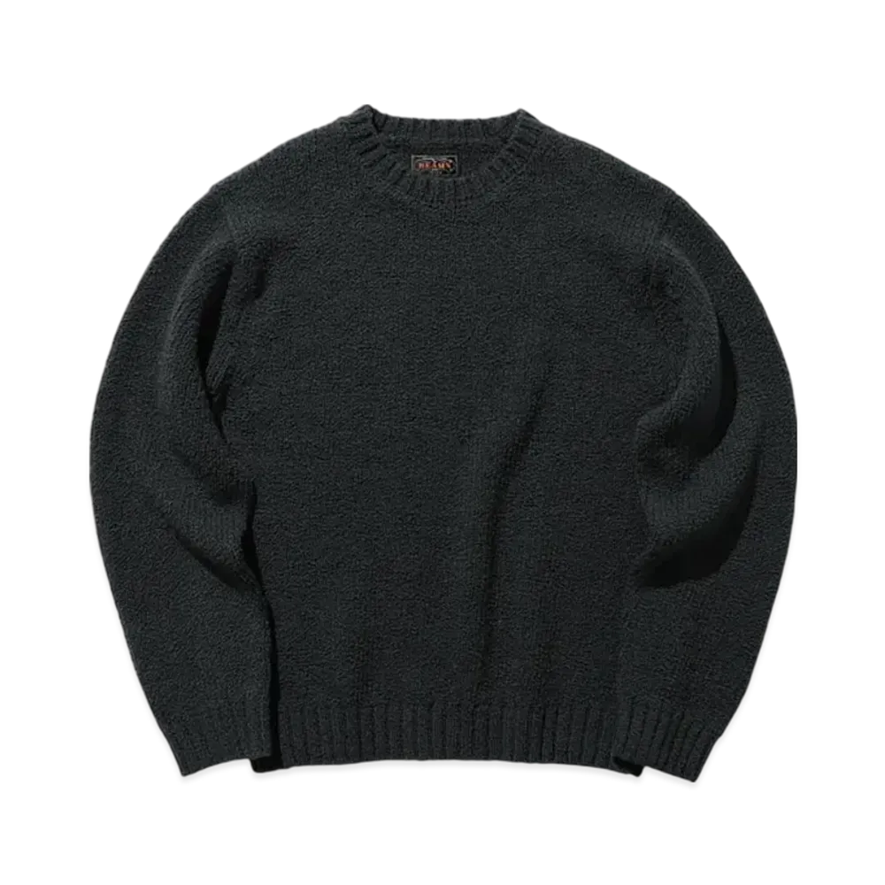BEAMS Crew Corkscrew Yarn 3G "ChacoalGray"